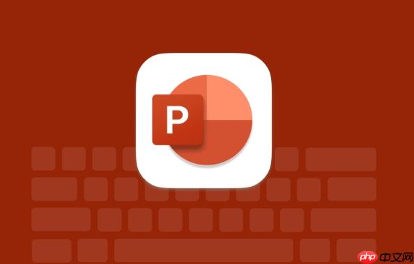 ppt怎么导出高清图片 ppt如何将幻灯片导出为高分辨率png或jpg【转换】