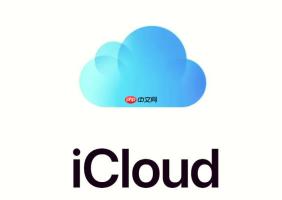 换apple id后icloud数据怎么办 如何保留icloud资料【保留】