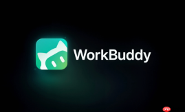 workbuddy ai怎么切换模型_workbuddy ai多模型自由切换教程【详解】