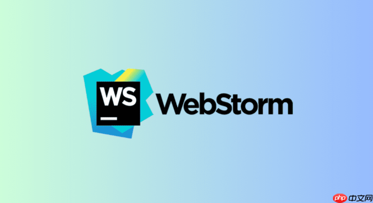 webstorm怎么使用终端面板_webstorm如何打开内置终端【技巧】