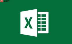 Excel下拉菜单怎么设置 Excel如何创建多级联动下拉列表【教程】