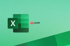 Excel条件格式怎么设置 Excel如何根据条件自动标记颜色【技巧】