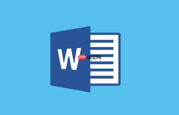 word怎么设置页面背景颜色 word如何给整个文档添加背景色或背景图【设计】