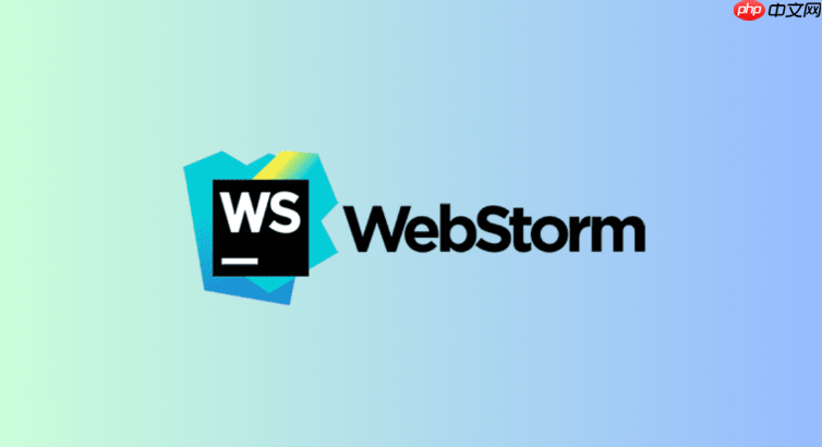 webstorm怎么使用书签功能_webstorm bookmarks书签教程【避坑】