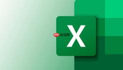 Excel怎么使用数组公式 Excel Ctrl+Shift+Enter数组公式怎么输入【公式】