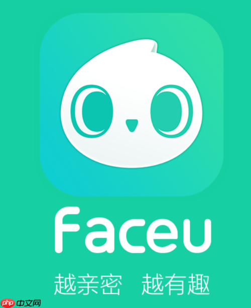 faceu激萌如何使用证件照功能_faceu激萌证件照功能教程