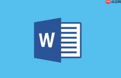 word怎么插入签名图片 word如何在文档指定位置添加手写签名【操作】