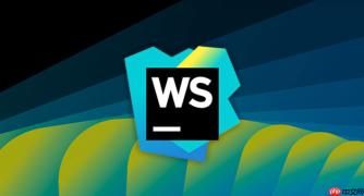webstorm怎么使用断点条件调试_webstorm如何设置条件断点表达式【方法】