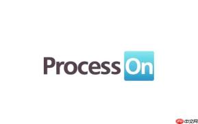 ProcessOn怎么收藏他人模板_ProcessOn公开模板收藏使用方法【实用】