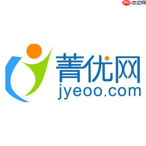 菁优网怎么按题型搜索_菁优网选择填空计算题分类搜索教程【技巧】