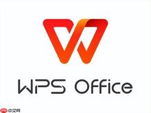 WPS官网在线官方入口 WPS网页版电脑端登录页面