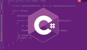 c#怎么创建graphql接口_c# hotchocolate graphql开发教程【高级】