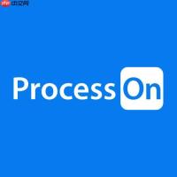 ProcessOn怎么使用模板_ProcessOn模板克隆复用操作方法【技巧】