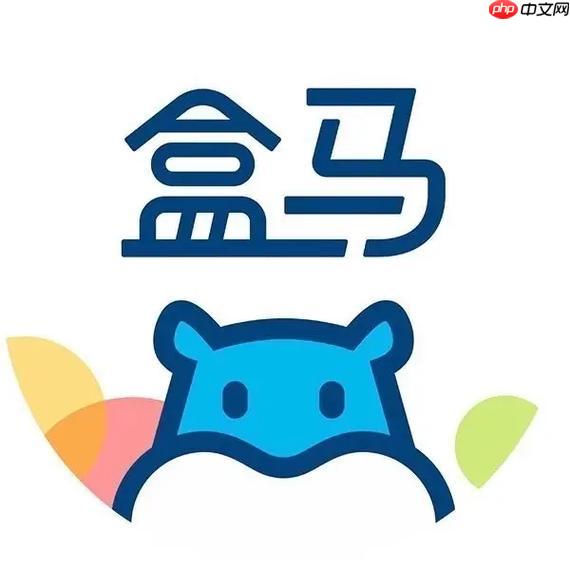 盒马app如何使用支付宝支付_盒马app支付宝支付使用步骤