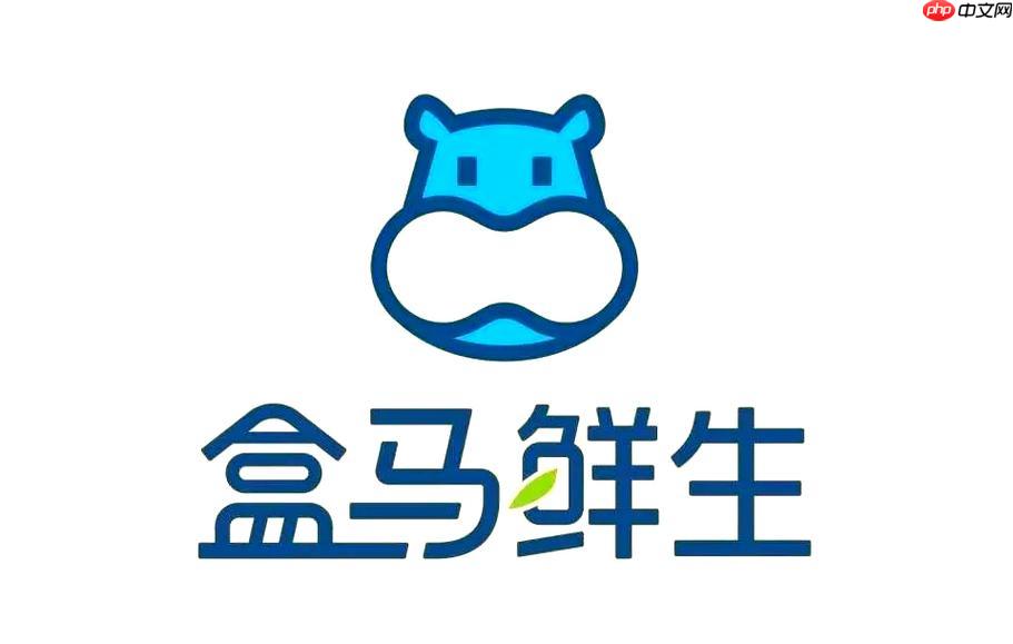 盒马app如何购买海鲜水产_盒马app购买海鲜水产指南