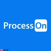 ProcessOn网页版登录入口在线官网 ProcessOn官方在线登入入口