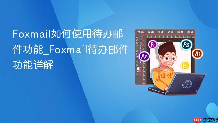 iPhone16Pro微信怎么开启微信聊天框长按快速设为待办真实操作界面