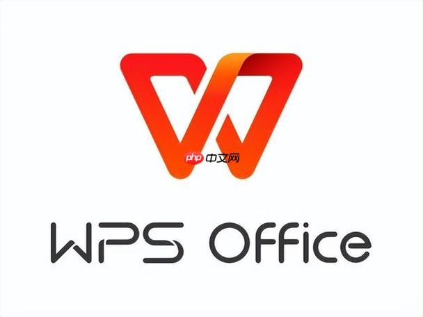 wps怎么使用数据透视图_wps表格透视图可视化创建教程【进阶】