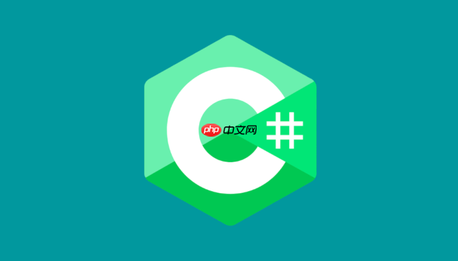 c#怎么防止程序多开_c# mutex互斥锁实现单实例运行【避坑】