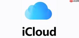 icloud在线入口官网 icloud在线网页版登入入口