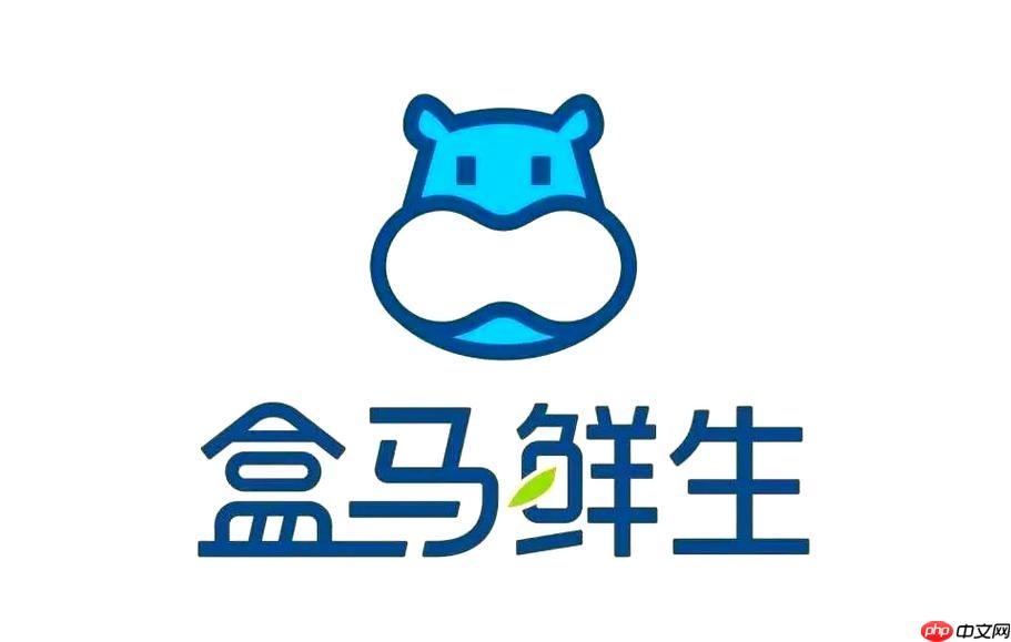 盒马app如何使用微信支付_盒马app微信支付使用指南