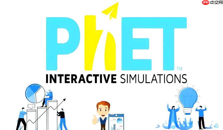 phet怎么搜索物理实验_phet物理学科模拟实验查找方法【实用】