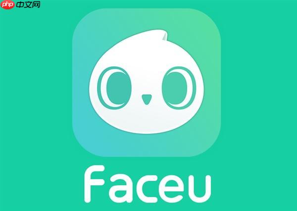 faceu激萌如何使用夜景拍照模式_faceu激萌夜景拍照模式大全