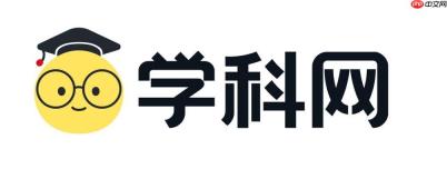 学科网怎么参加教研活动_学科网线上教研培训参加方法【进阶】