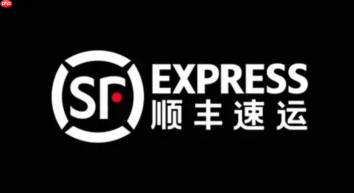 顺丰快递查询入口官网登录 顺丰快递在线物流单号查询平台
