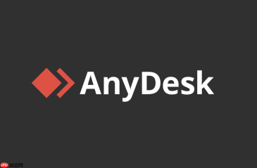 anydesk如何重启远程电脑并自动重连_anydesk远程重启操作教程【技巧】