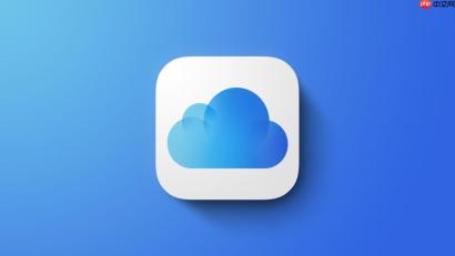 icloud官方入口官网 icloud官网在线登入入口