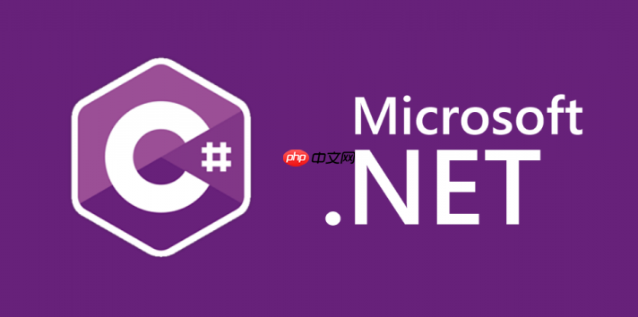 c#怎么使用泛型_c#定义泛型类和方法教程【技巧】