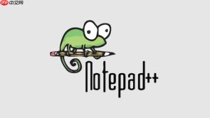 notepad++怎么使用文本转大写小写_notepad++如何快速转换英文字母大小写【妙招】