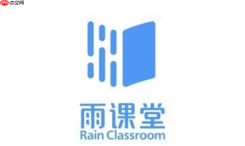 雨课堂怎么参加分组任务_雨课堂小组协作任务教程【入门】