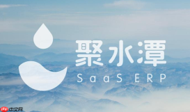 聚水潭ERP怎么对接快手小店_聚水潭ERP绑定快手电商授权教程【详解】