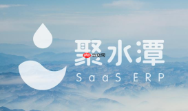 聚水潭erp怎么对接快手小店_聚水潭erp绑定快手电商授权教程【详解】