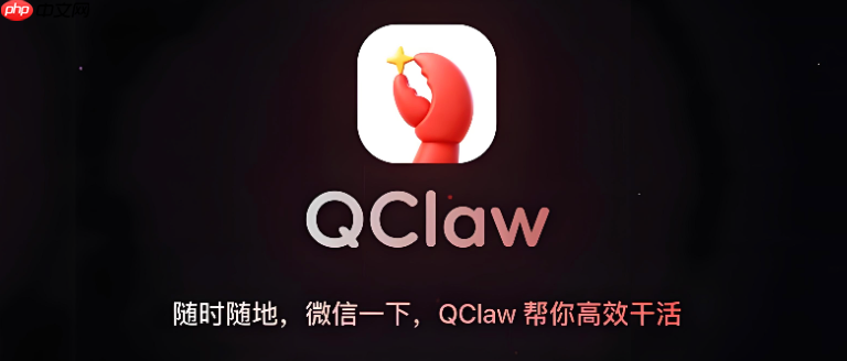clawbot内部it运维工单自动分派和升级怎么配置?