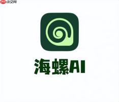海螺ai在处理专业领域比如法律医学方面的问题准确度怎么样?