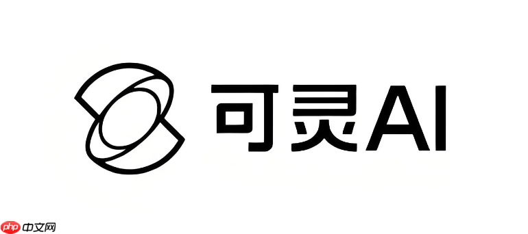 可灵ai模拟航拍镜头从高空俯冲到地面的效果逼真吗？运镜测试