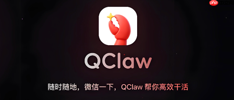 clawbot怎么处理用户的投诉和负面情绪?