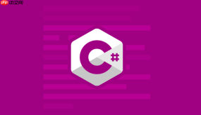 c#中serilog快速上手_c#结构化日志框架教程【推荐】