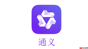 通义万象做ai写真馆效果怎么样?自然不自然?