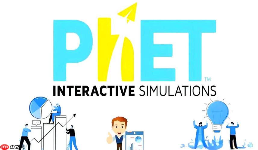 phet怎么用于学生自主学习_phet课后自学实验操作建议【实用】