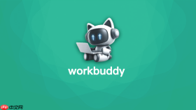 workbuddy怎么生成数据库迁移脚本?alembic和flyway辅助