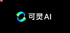 可灵ai做外卖平台美食展示短视频有什么技巧?