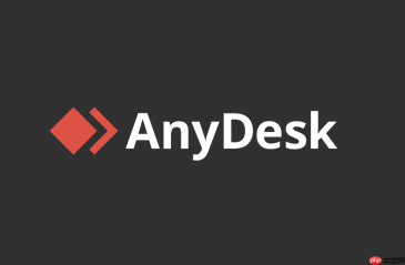 anydesk如何部署企业级私有中继服务器_anydesk自建中转服务器配置方法【高级】