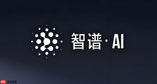 智谱清影怎么做那种人物从一本打开的书中走出来的奇幻效果?
