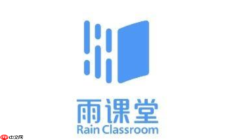雨课堂怎么导出笔记_雨课堂课堂笔记下载方法【实战】
