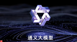 通义万象生成的图片分辨率最高能到多少？