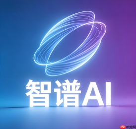 智谱清影和Google的Veo2在视频质量和物理世界理解方面的差距到底有多大？